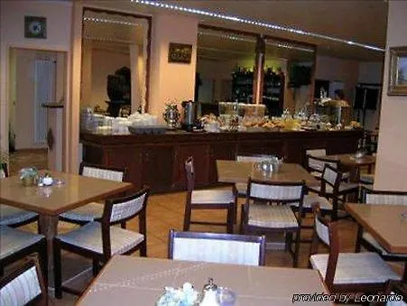 Hotel Arosa Frankfurt am Main 0*,  Germany